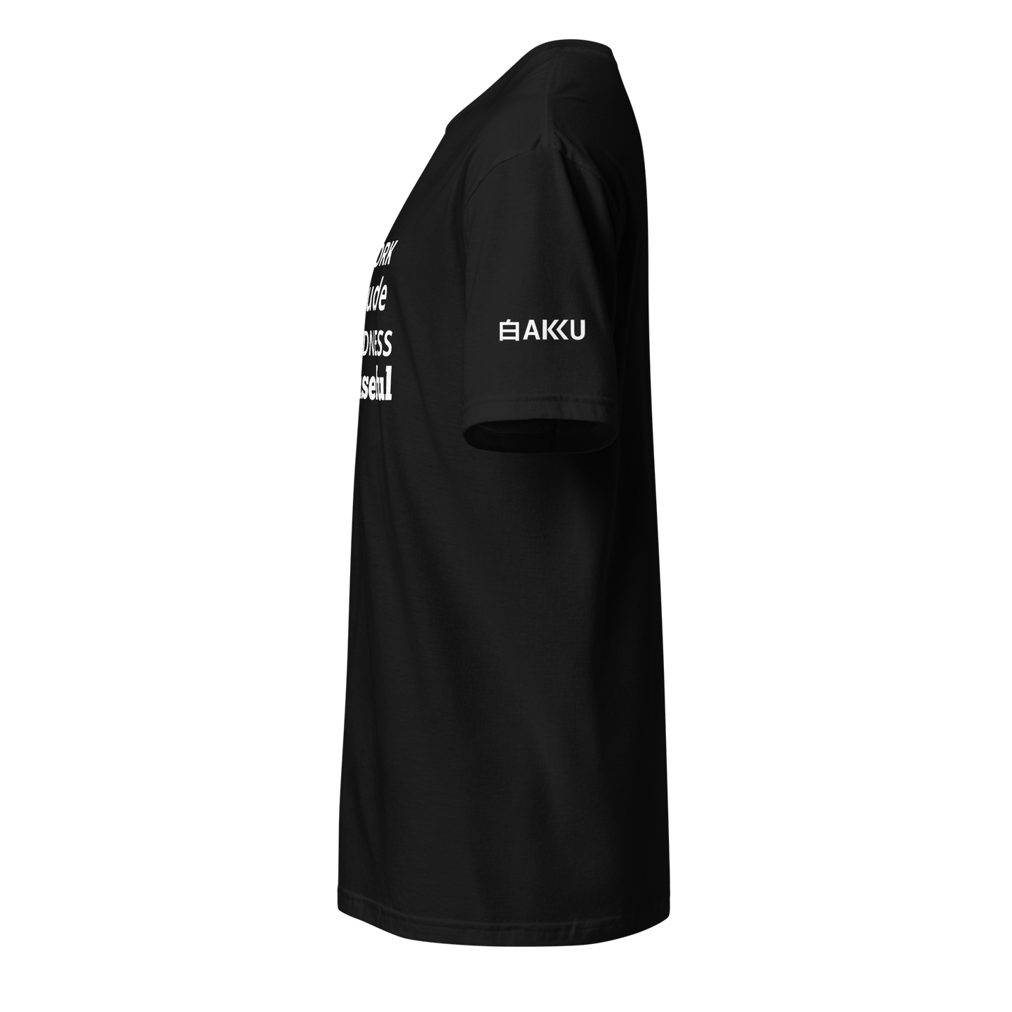 HAKU Core Values Tee