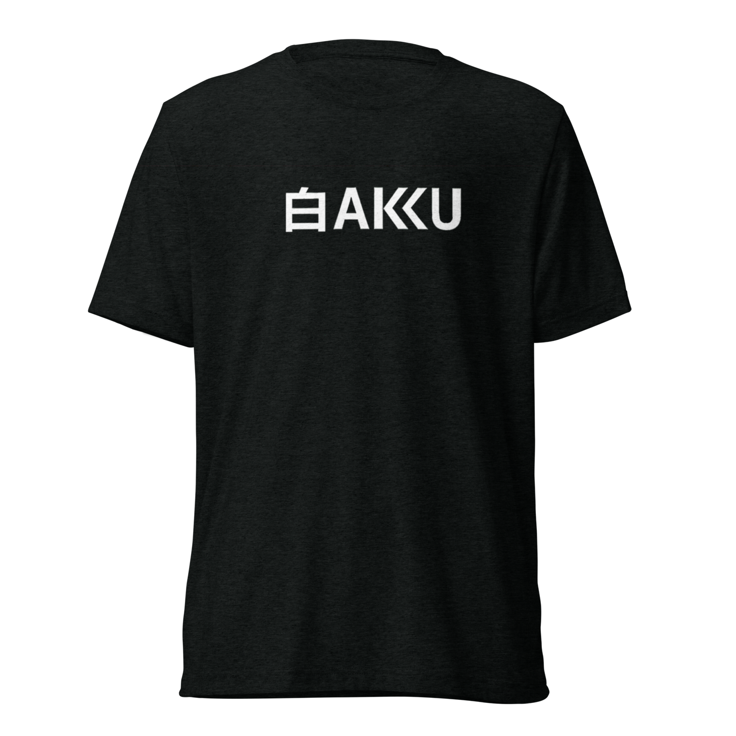 HAKU Front Logo Graphic Tee